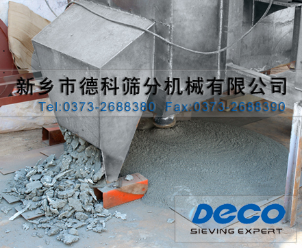 鋅粉篩分 鋅粉篩分