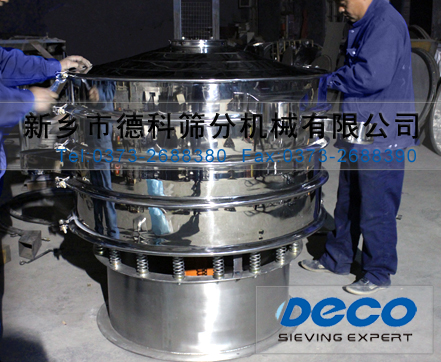 三層不銹鋼振動篩 三層不銹鋼振動篩