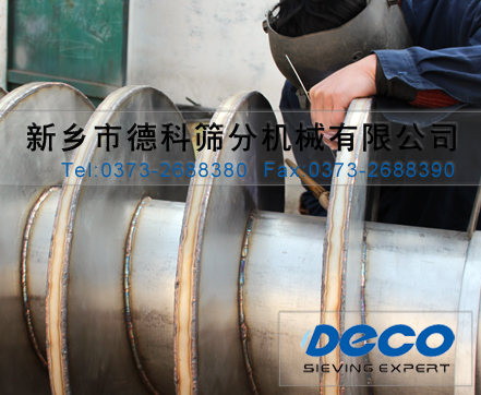 水冷振動螺旋提升機(jī)水冷槽 水冷振動螺旋提升機(jī)水冷槽