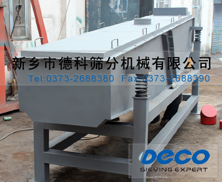 干燥輔助結構振動給料機 干燥輔助結構振動給料機