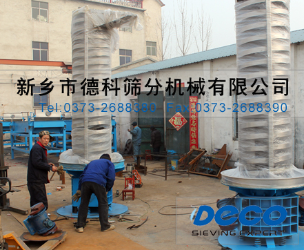 �ߜ�������sݔ��