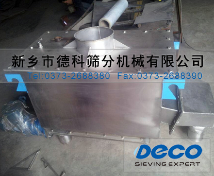 球狀物料分離給料機 球狀物料分離給料機