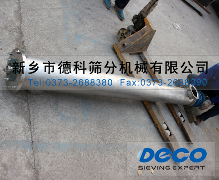 ���P�����ݔ�͙C