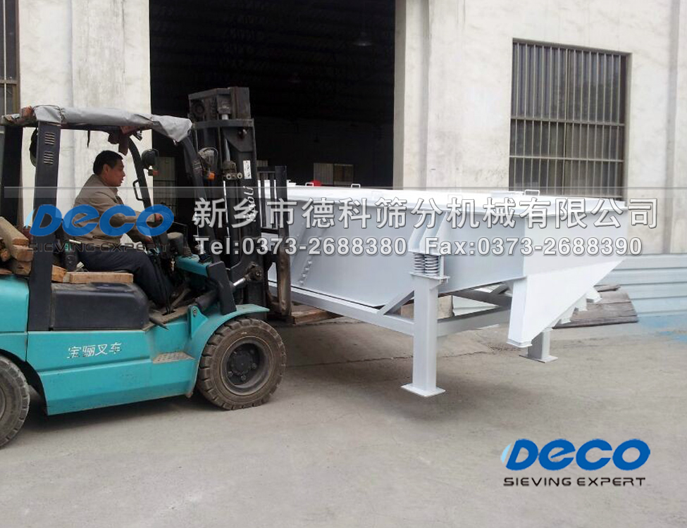 單層直線振動篩