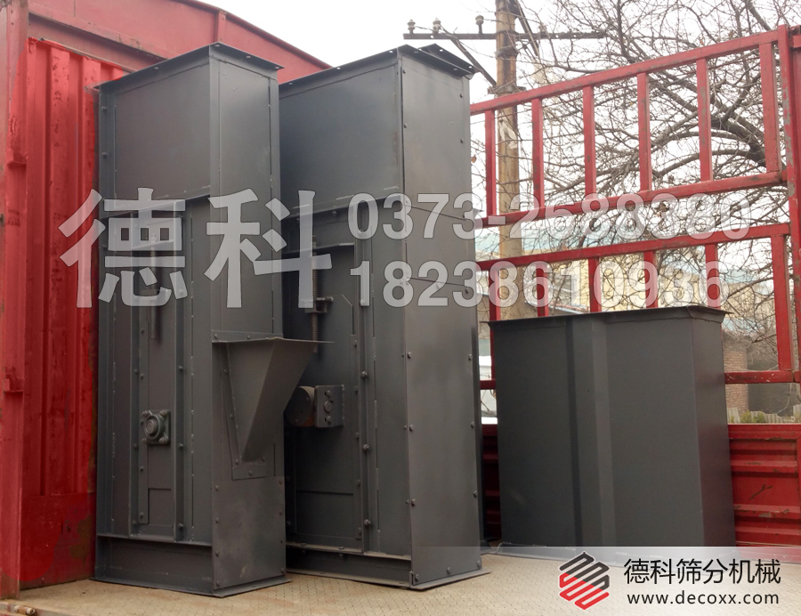 TD斗式提升機(jī)